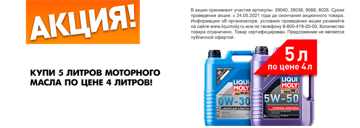 Автоконтинент :: Главная страница