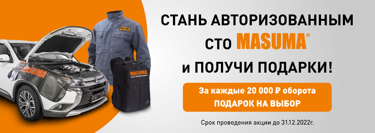 Автоконтинент :: Главная страница