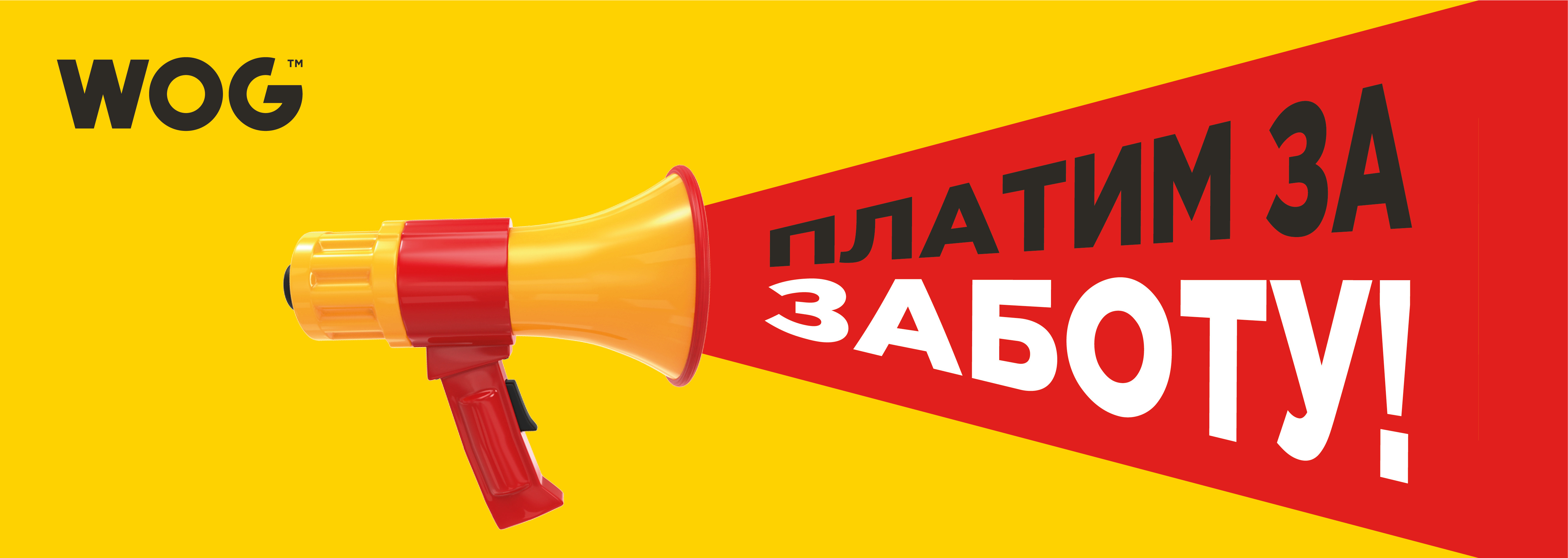 Автоконтинент :: Главная страница
